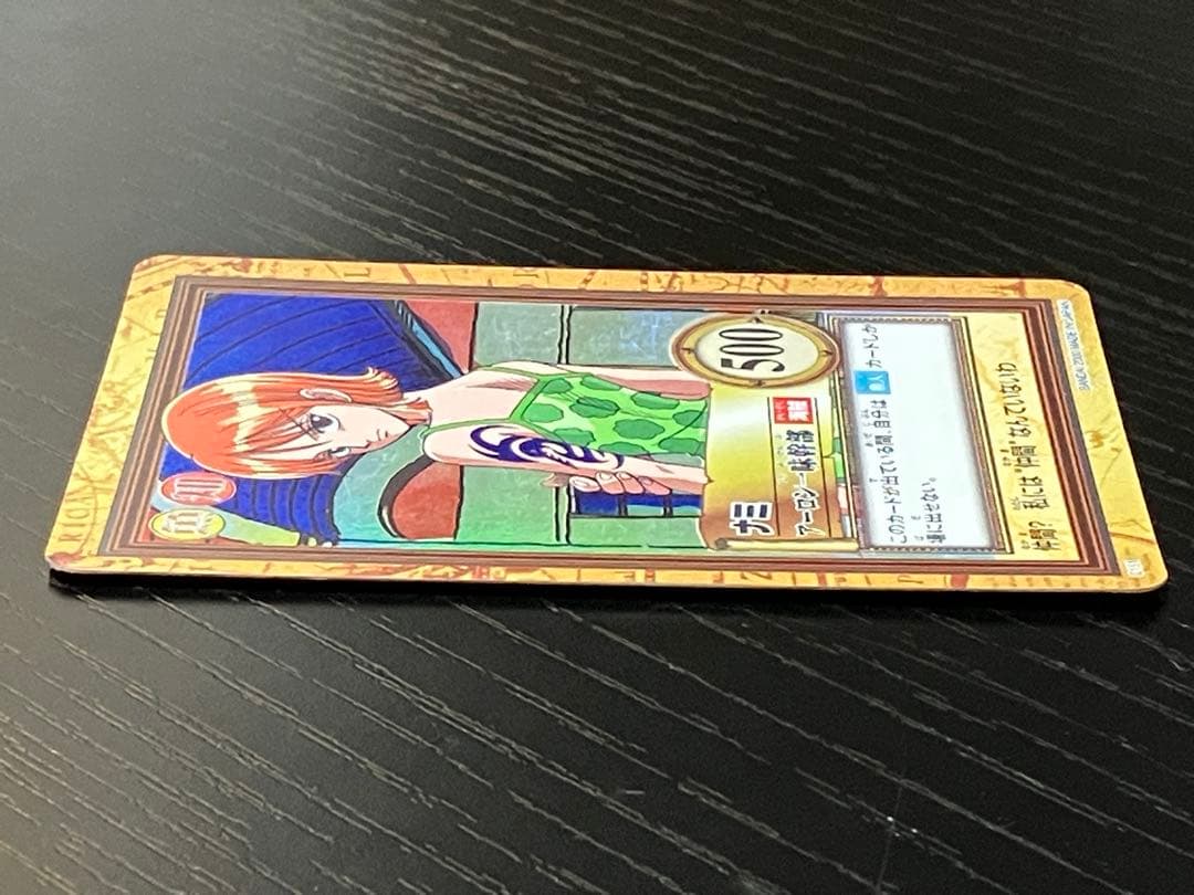 One Piece Carddass Hyper Battle Nami and Arlong Pirates Member Card C151 Japan import front view