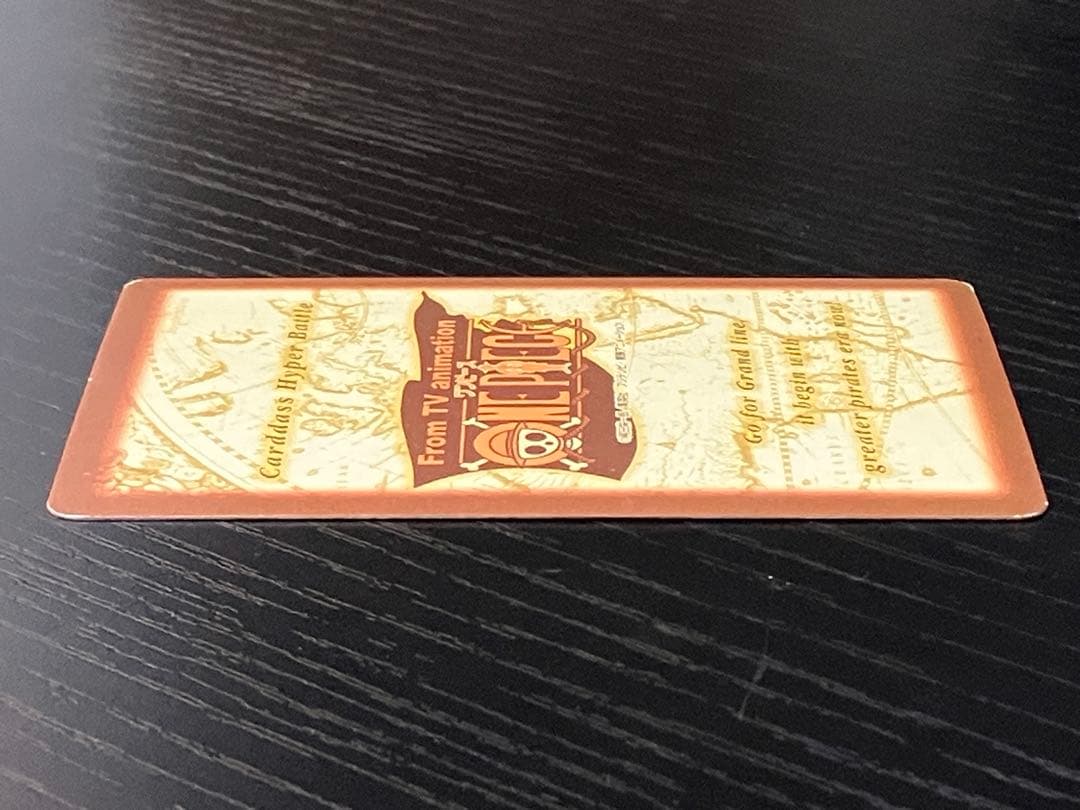 One Piece Carddass Hyper Battle Nami and Arlong Pirates Member Card C151 Japan import front view