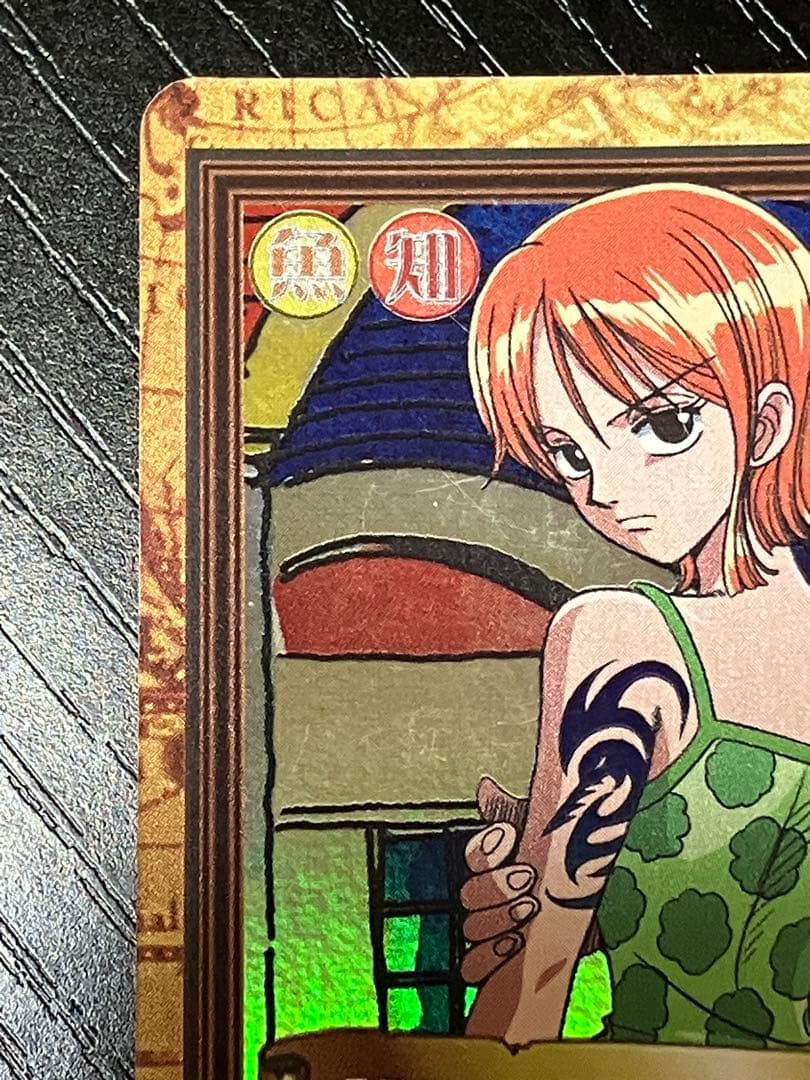 One Piece Carddass Hyper Battle Nami and Arlong Pirates Member Card C151 Japan import front view