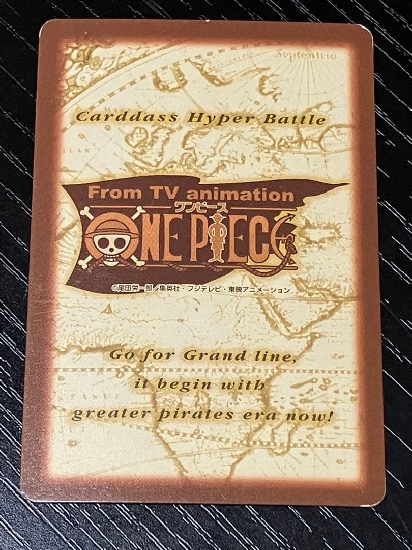 One Piece Carddass Hyper Battle Nami and Arlong Pirates Member Card C151 Japan import front view