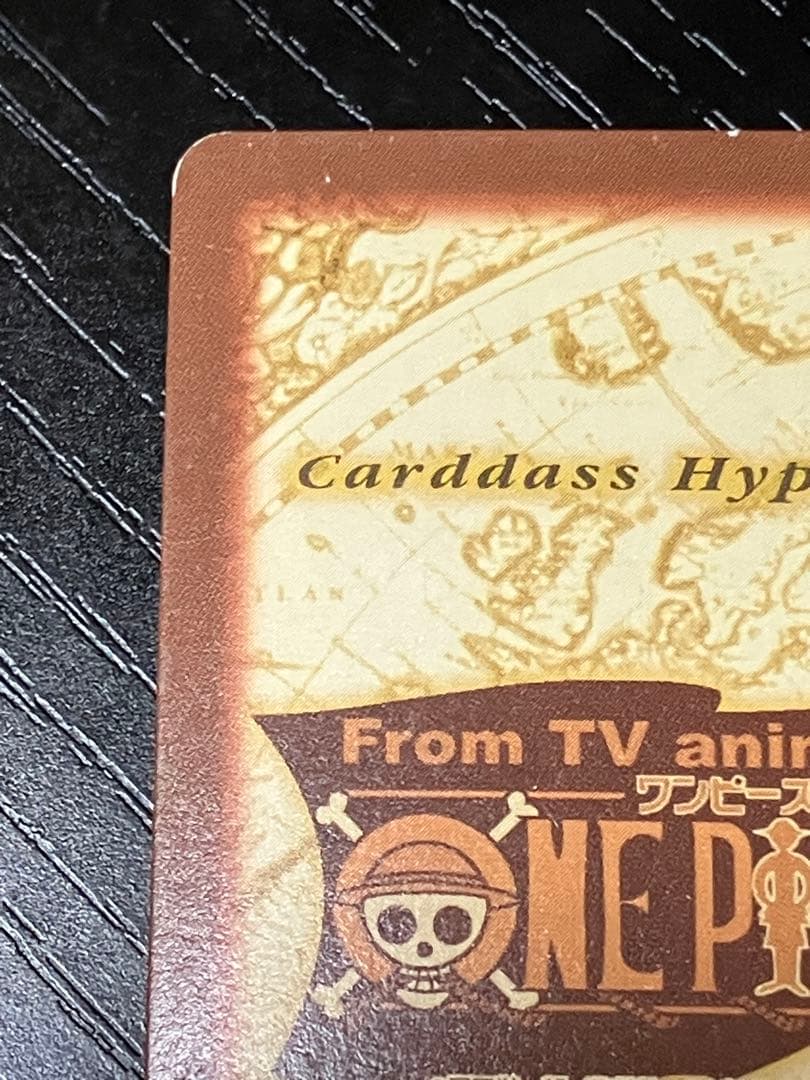 One Piece Carddass Hyper Battle Nami and Arlong Pirates Member Card C151 Japan import front view