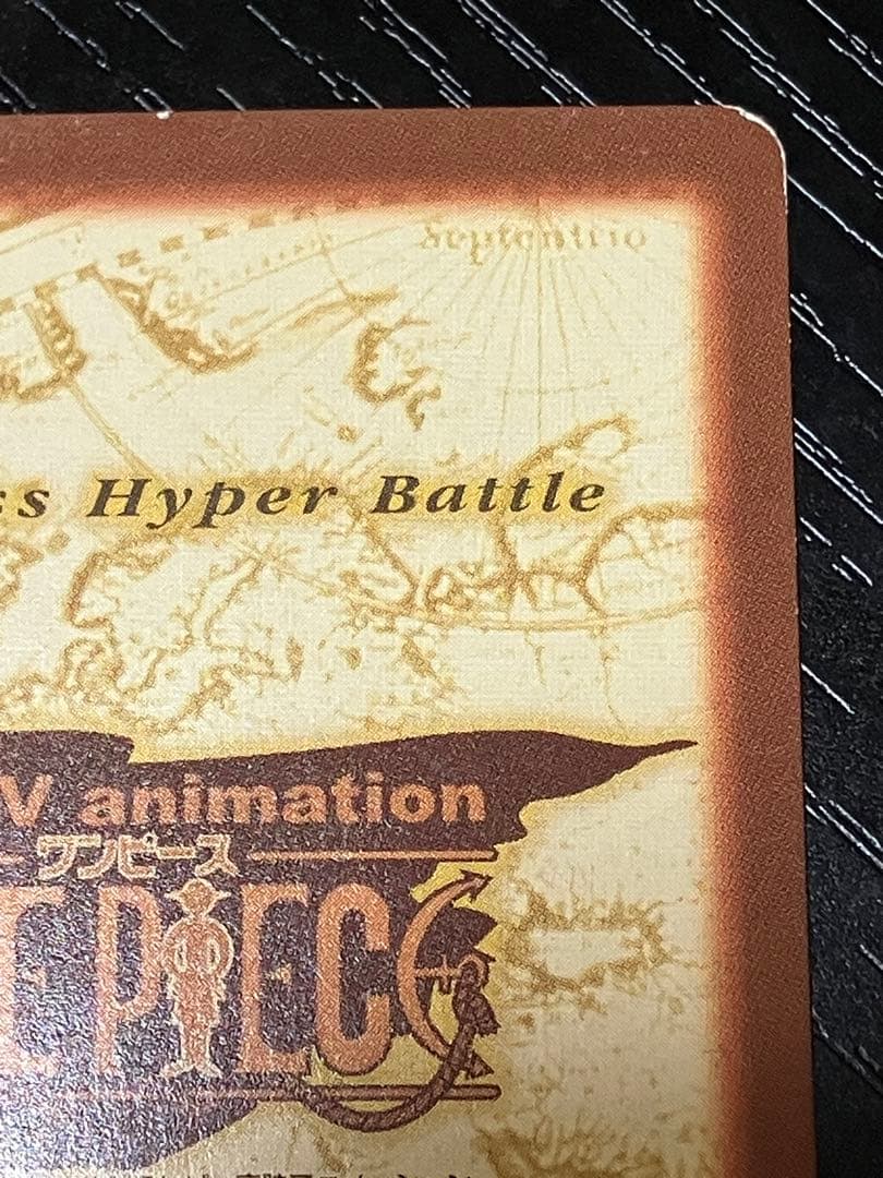 One Piece Carddass Hyper Battle Nami and Arlong Pirates Member Card C151 Japan import front view
