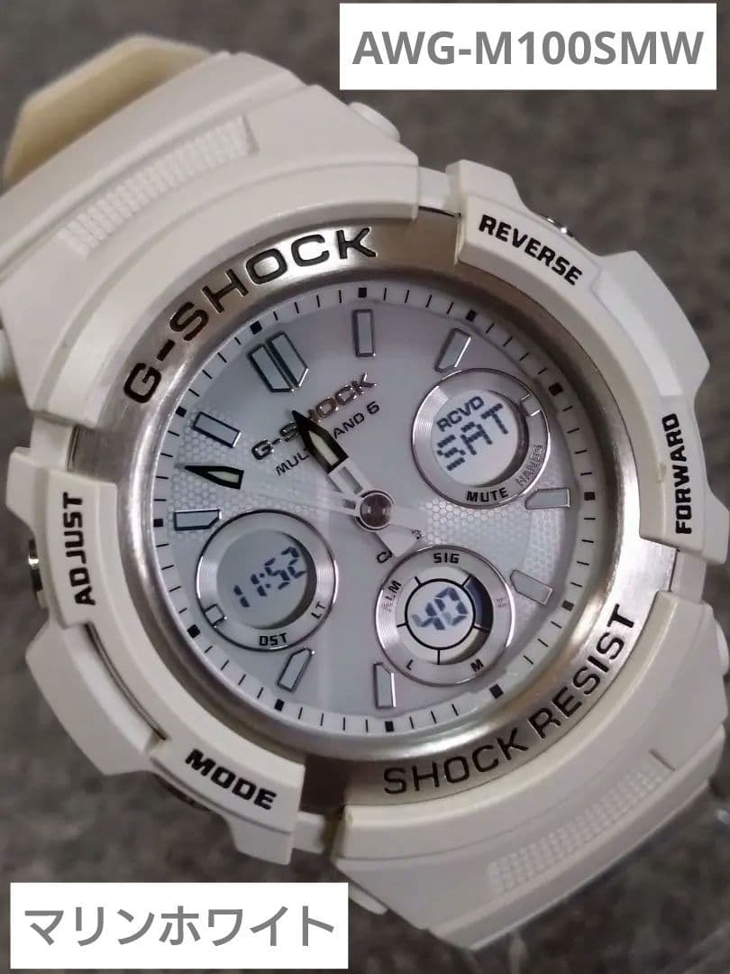 Casio G-Shock Tough Solar AWG-M100SMW-7AJF Summer Model Marine White Watch — Japan Import