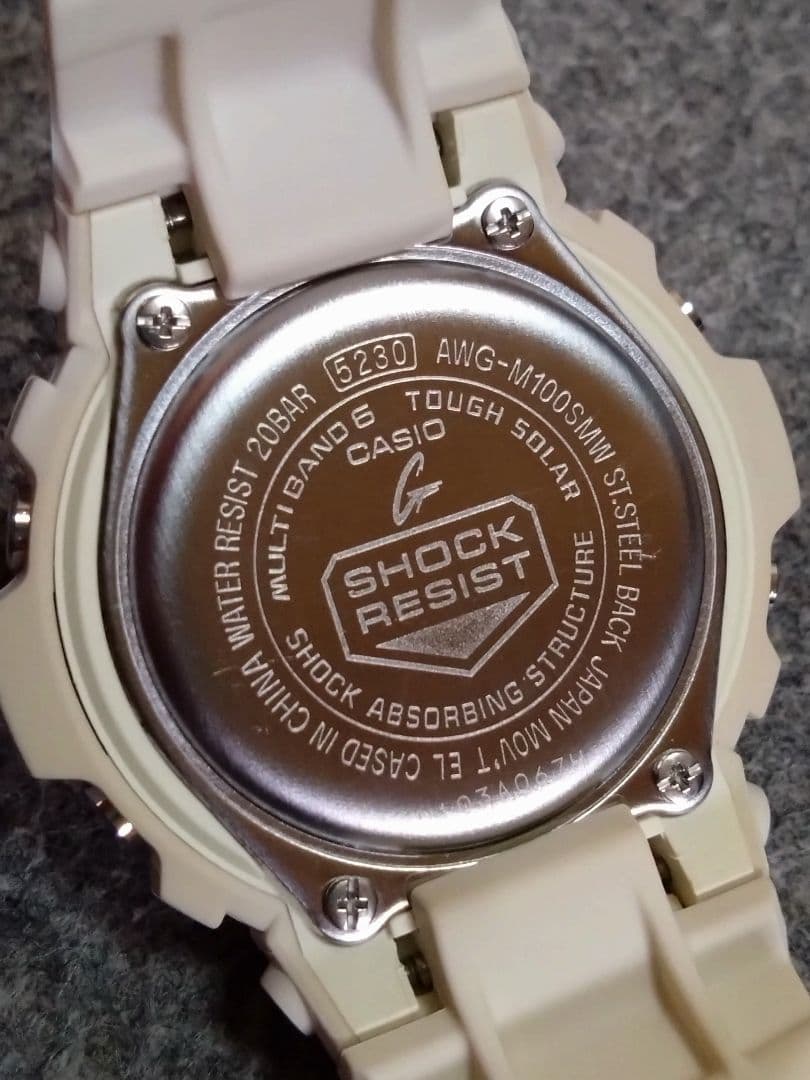 Casio G-Shock Tough Solar AWG-M100SMW-7AJF Summer Model Marine White Watch — Japan Import