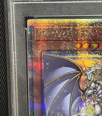 Yugioh Pride and Spirit Dragon 25th Secret PSA 10 trading card Japanese import in protective case