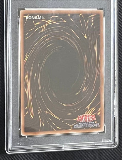 Yugioh Pride and Spirit Dragon 25th Secret PSA 10 trading card Japanese import in protective case