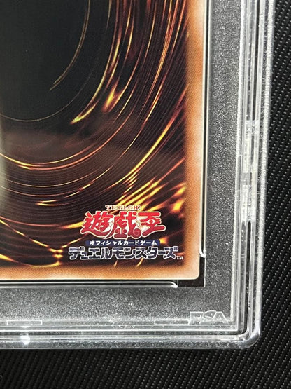 Yugioh Pride and Spirit Dragon 25th Secret PSA 10 trading card Japanese import in protective case
