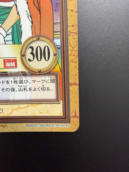 One Piece Carddass Hyper Battle Buggy Treasure Obsession C24 collectible card by Bandai with minor wear