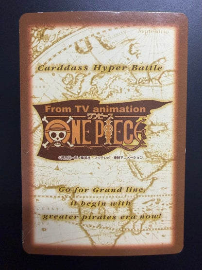 One Piece Carddass Hyper Battle Buggy Treasure Obsession C24 collectible card by Bandai with minor wear