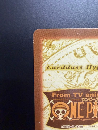 One Piece Carddass Hyper Battle Buggy Treasure Obsession C24 collectible card by Bandai with minor wear