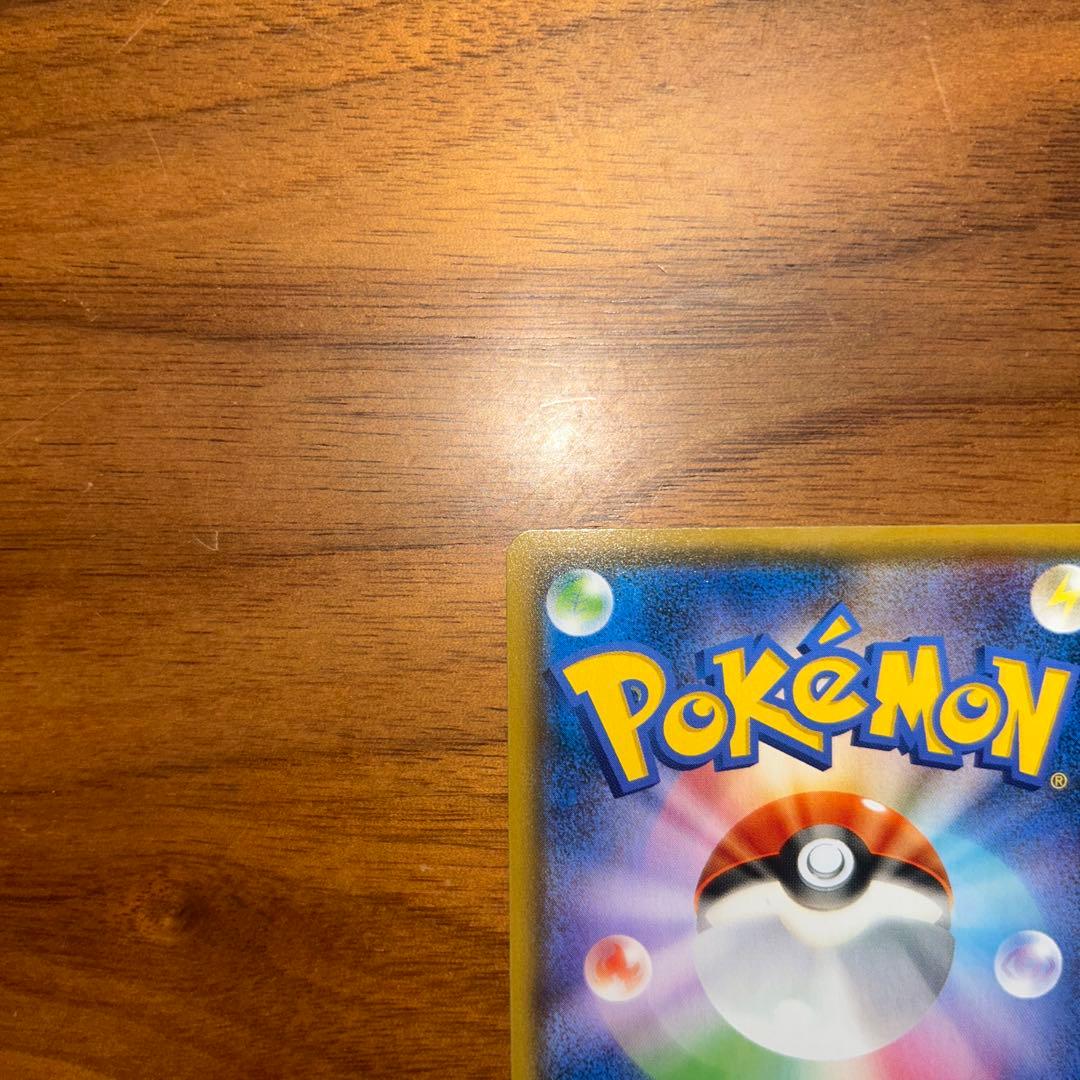 Shinyo Detective Pikachu Coffee Break promo card in good condition with no scratches, Japan import
