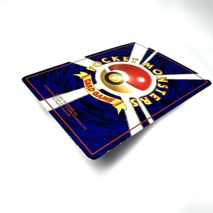 1998 Bandai Pokémon TCG Mewtwo LV.67 Green expansion sheet trading card