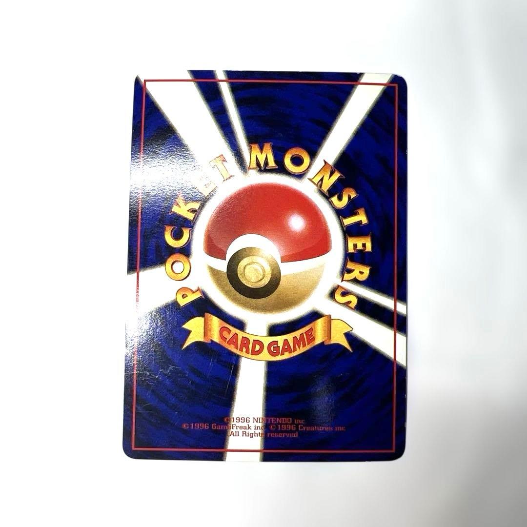 1998 Bandai Pokémon TCG Mewtwo LV.67 Green expansion sheet trading card