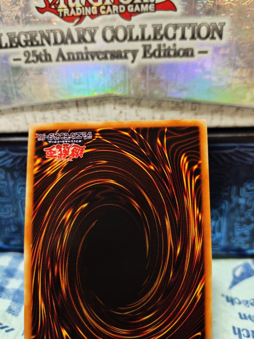 Yu-Gi-Oh Blue-Eyes White Dragon Ultra Rare Early Edition single card from the Starter Box, Japan import