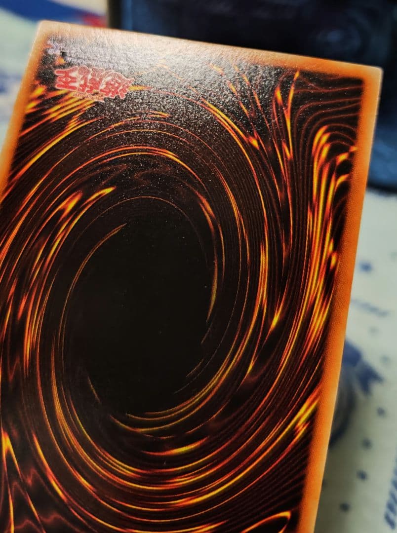 Yu-Gi-Oh Blue-Eyes White Dragon Ultra Rare Early Edition single card from the Starter Box, Japan import