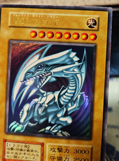 Yu-Gi-Oh Blue-Eyes White Dragon Ultra Rare Early Edition single card from the Starter Box, Japan import