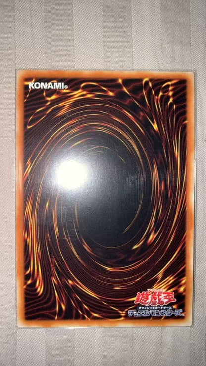 Excella White Prism Secret Rare RODE-JP007 single monster card in very good condition