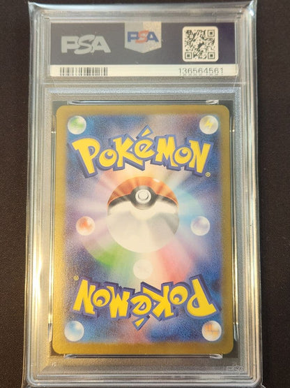 Bandai Mega Rayquaza X ex SR PSA10 graded Pokemon card from Inferno X set Japan import