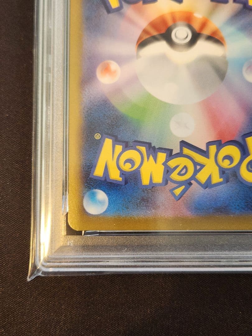 Bandai Mega Rayquaza X ex SR PSA10 graded Pokemon card from Inferno X set Japan import