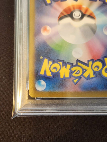 Bandai Mega Rayquaza X ex SR PSA10 graded Pokemon card from Inferno X set Japan import