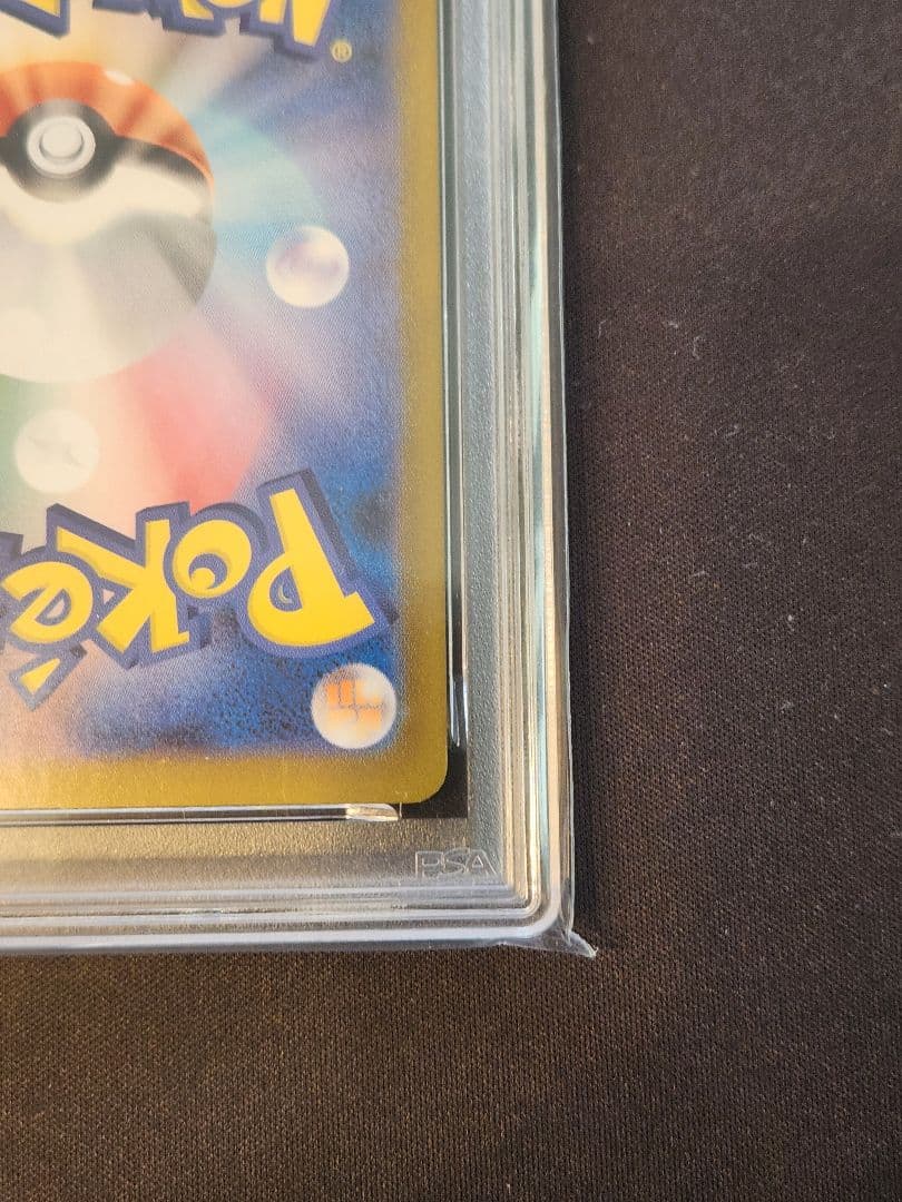 Bandai Mega Rayquaza X ex SR PSA10 graded Pokemon card from Inferno X set Japan import