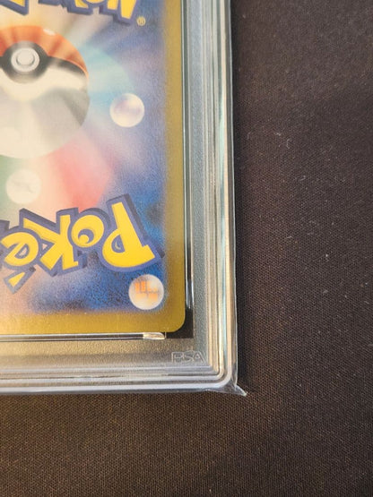Bandai Mega Rayquaza X ex SR PSA10 graded Pokemon card from Inferno X set Japan import