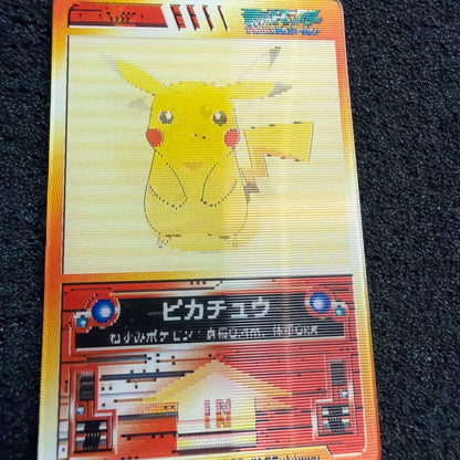 Pokemon Pikachu Purockramne holographic card with three moving Pikachu patterns from Japan