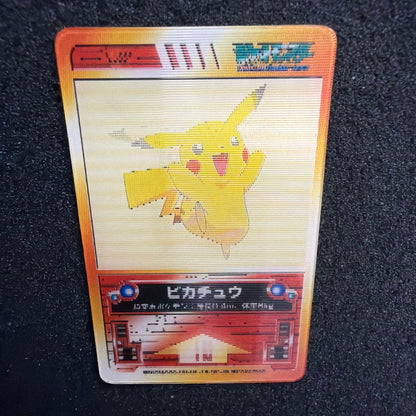 Pokemon Pikachu Purockramne holographic card with three moving Pikachu patterns from Japan