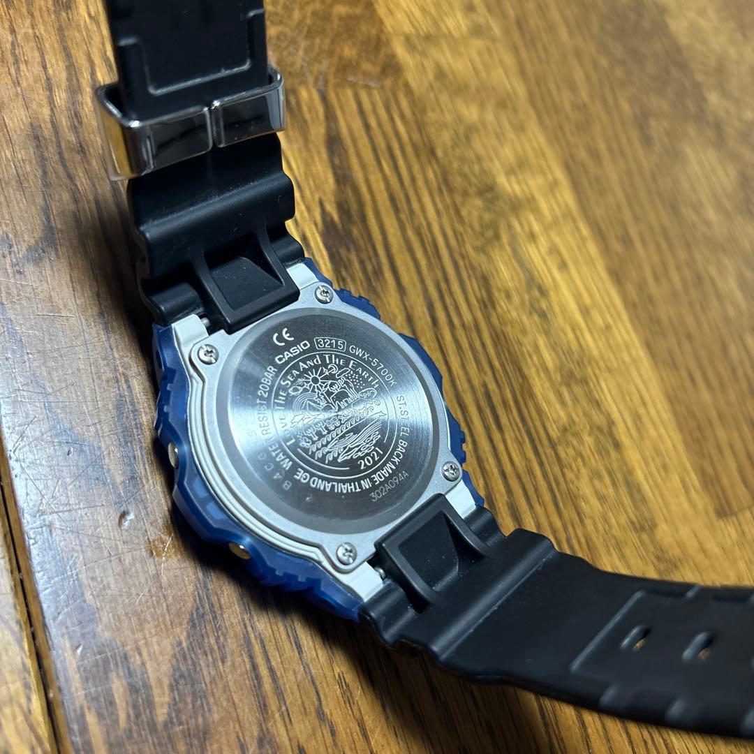 Casio G-Shock G-Lide GWX-5700K-2 Model 30th Anniversary Water Resistant with Message Band — Japan Import