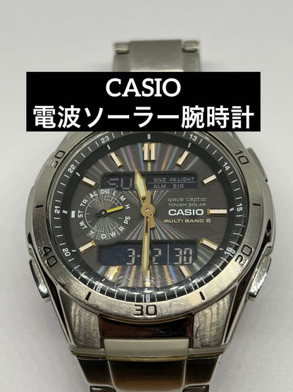 Casio Atomic Solar WebScheduler Watch