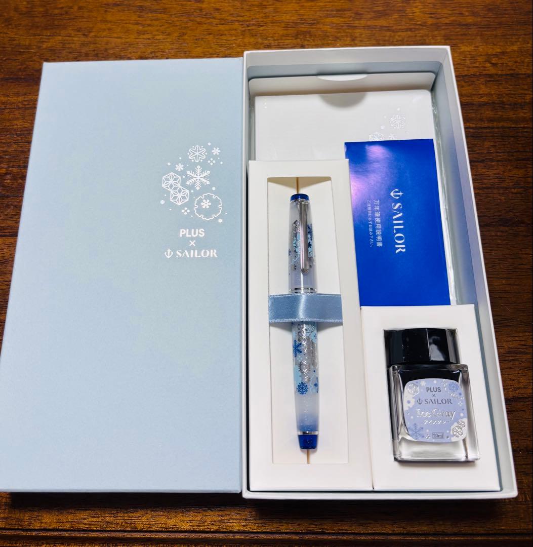 K.Creation Premium Cross Slim Professional Gear Shinsetsu