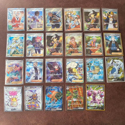 Sealed bulk lot of Pokemon trading cards with SAR, SR, HR, and UR rarity cards from Kaesure's Sparkle series