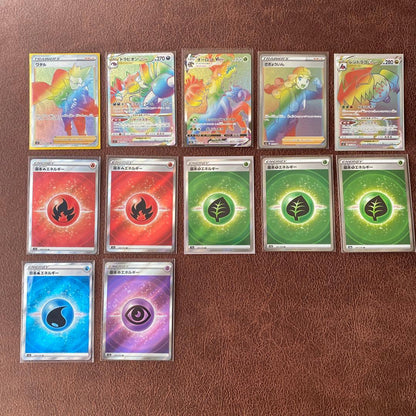 Sealed bulk lot of Pokemon trading cards with SAR, SR, HR, and UR rarity cards from Kaesure's Sparkle series