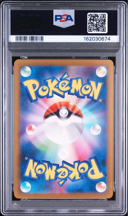 Pokemon Classic Mewtwo trading card graded PSA 10 showing front with vivid artwork
