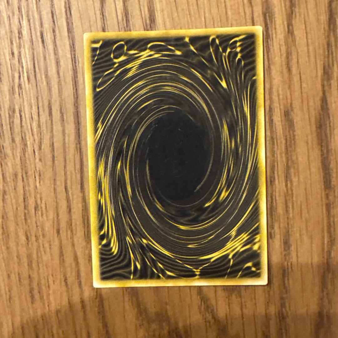 Bandai Yu-Gi-Oh! Slifer the Sky Dragon Fire Attribute God Card showing attack 4000 defense 4000 level 10