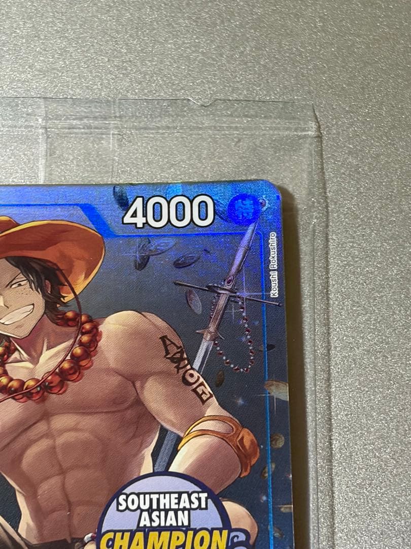 Portgas D. Ace Asia Championship 2023 promo card from Japan import, unopened and in protective sleeve
