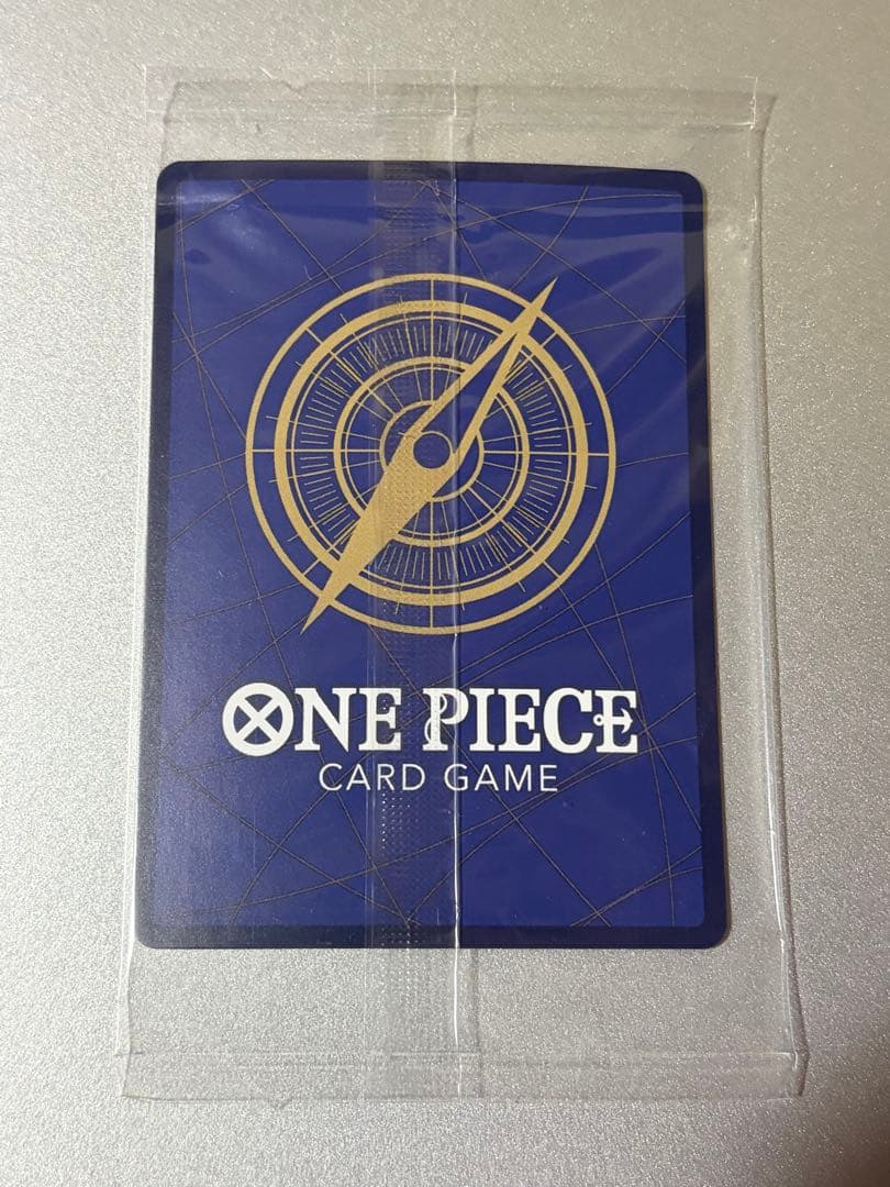 Portgas D. Ace Asia Championship 2023 promo card from Japan import, unopened and in protective sleeve