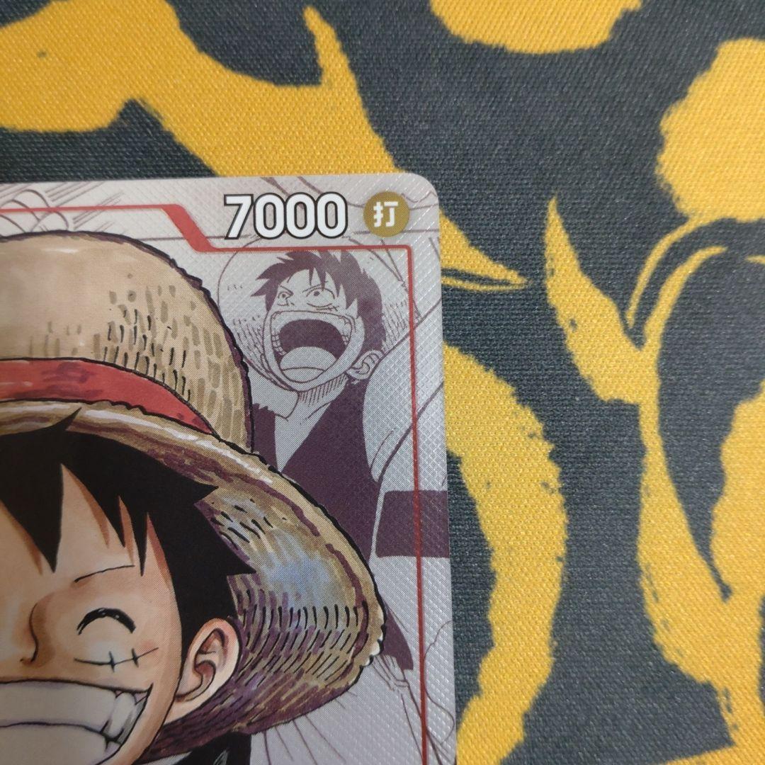 One Piece Monkey D. Luffy 25th Anniversary promo card from Japan, in excellent condition for play or display