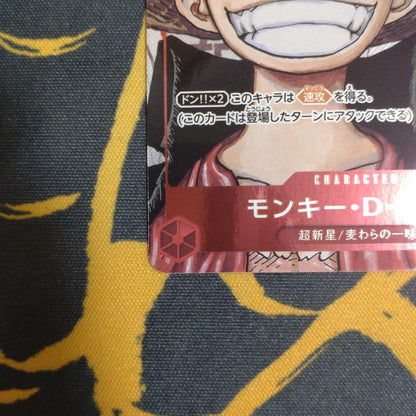 One Piece Monkey D. Luffy 25th Anniversary promo card from Japan, in excellent condition for play or display