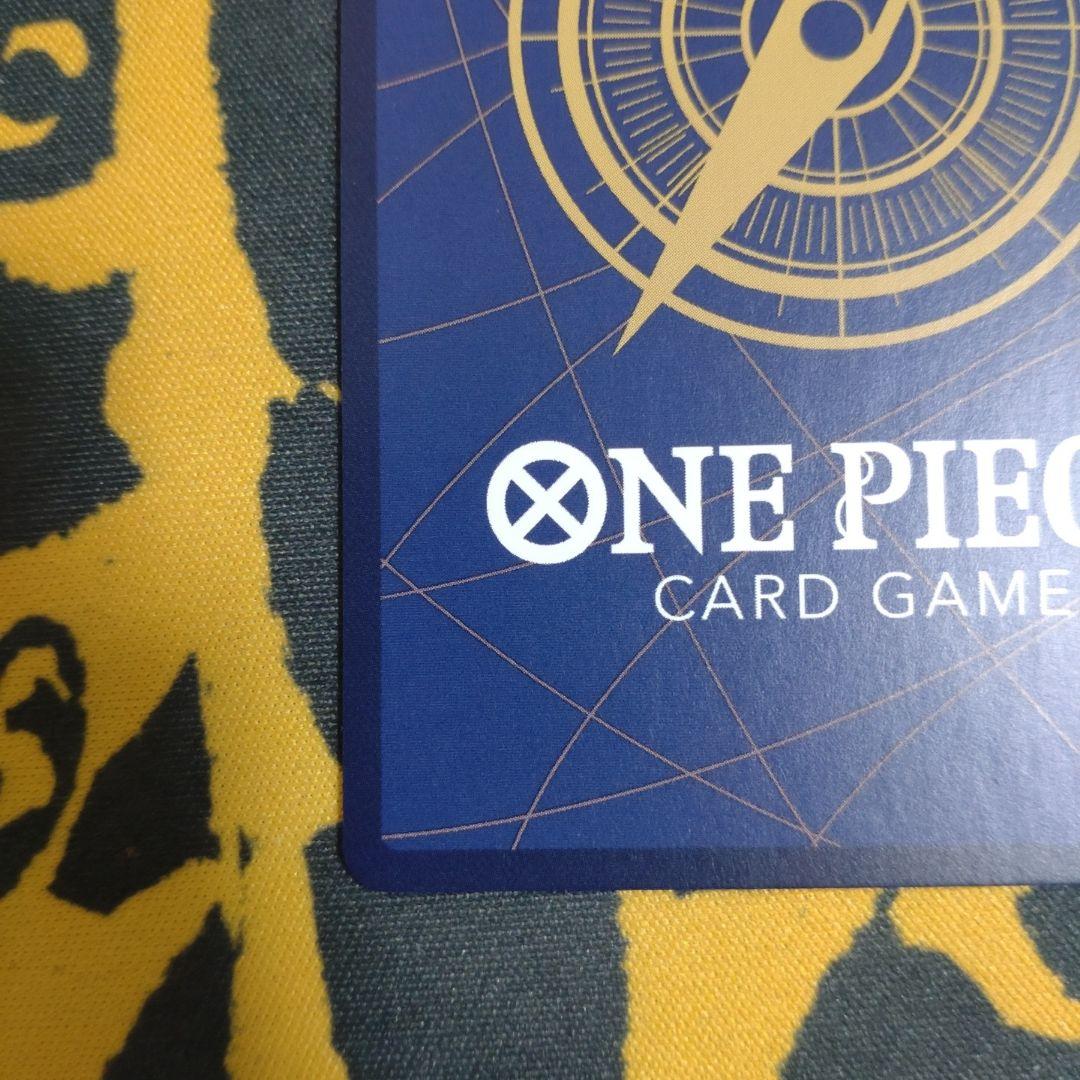 One Piece Monkey D. Luffy 25th Anniversary promo card from Japan, in excellent condition for play or display