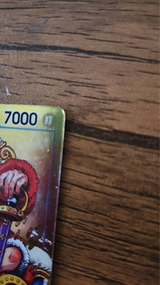 Brand Unknown Monkey D Luffy Weekly Shonen Jump Promo One Piece figure with visible corner tears and scratches