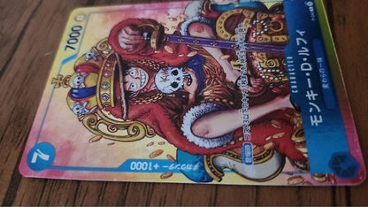 Brand Unknown Monkey D Luffy Weekly Shonen Jump Promo One Piece figure with visible corner tears and scratches