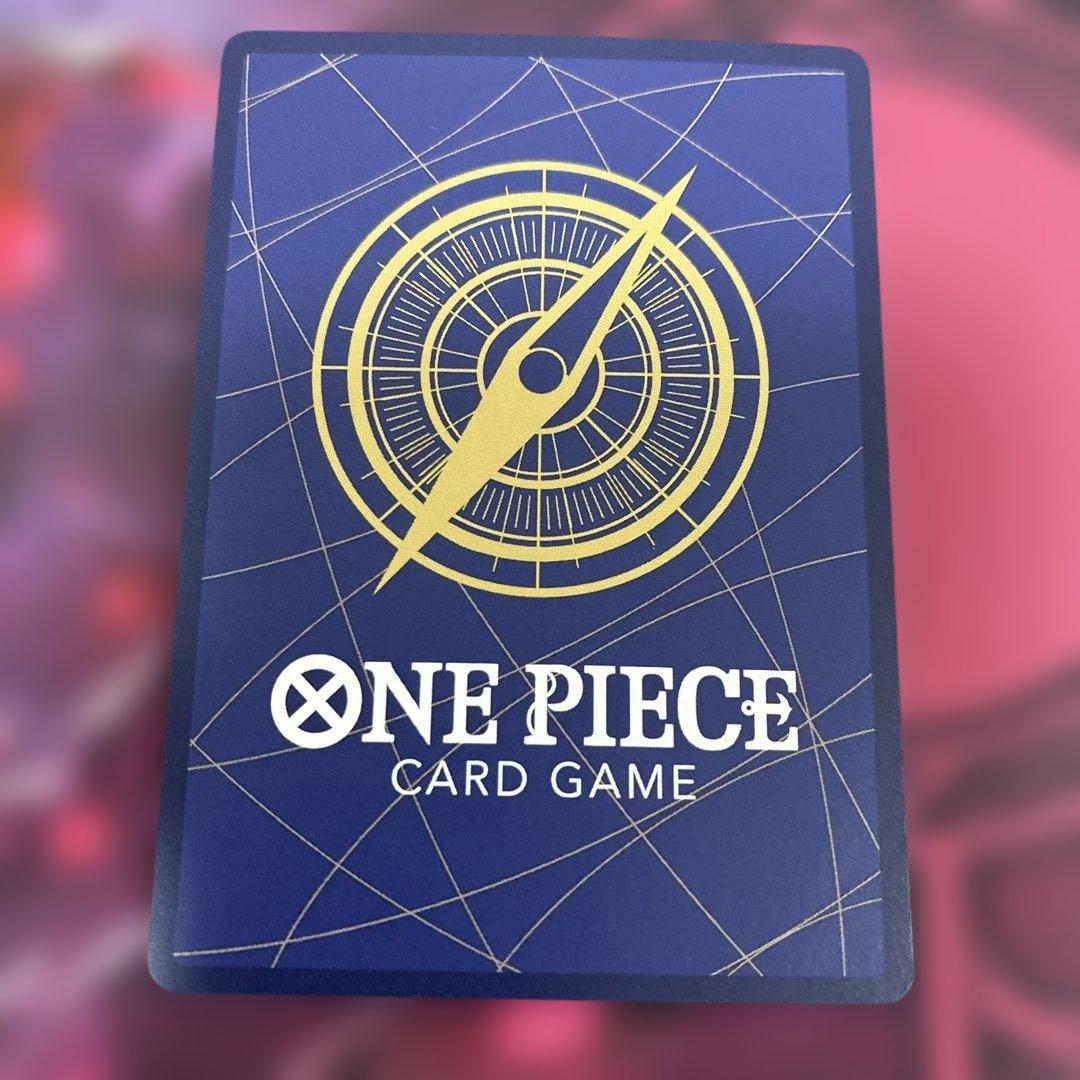 One Piece Monkey D. Luffy OP13-120 SR Japanese trading card with slight white scratch from card game series