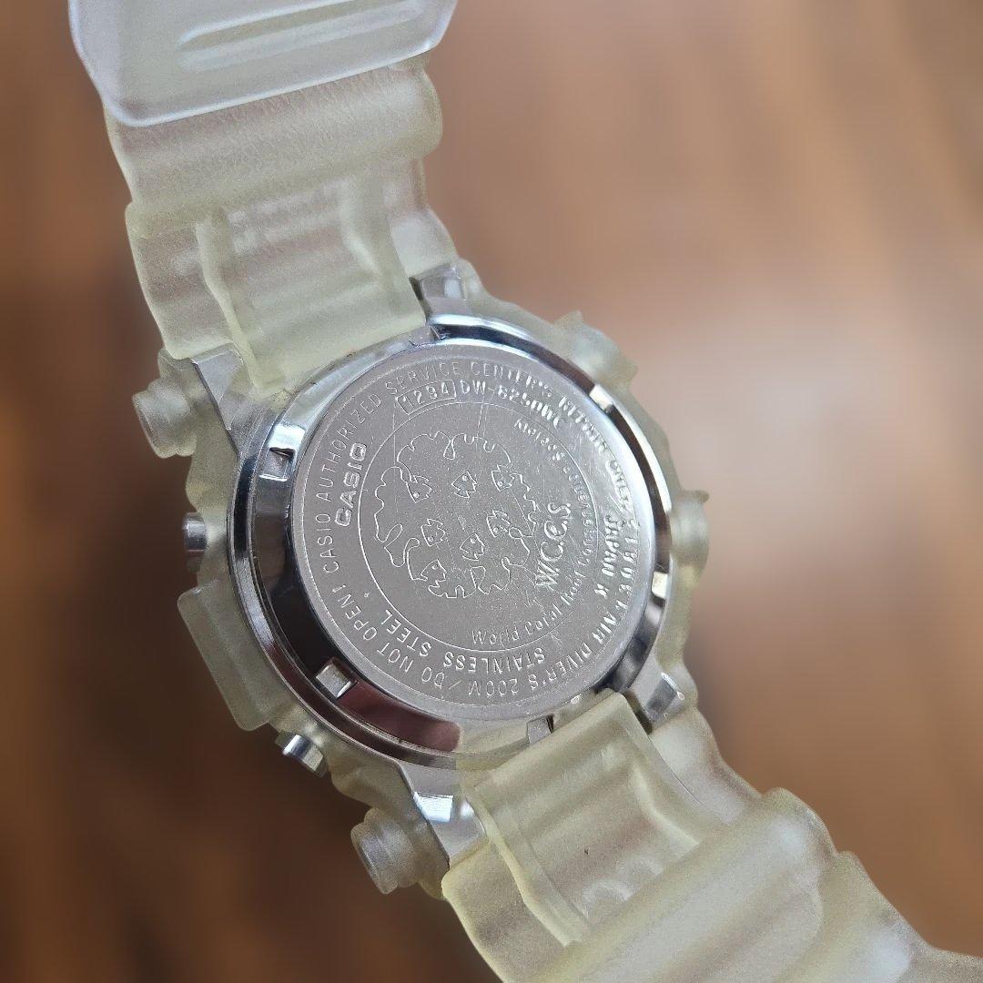 Casio G-Shock Digital Watch Frogman Clear Model with 20 ATM Water Resistance