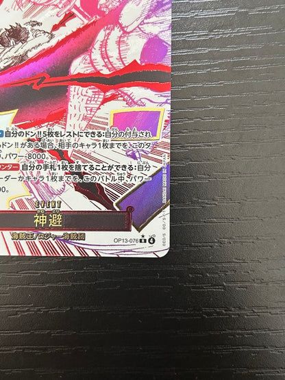 One Piece Kamusari R Parallel OP10-019 Shanks collectible trading card in protective sleeve