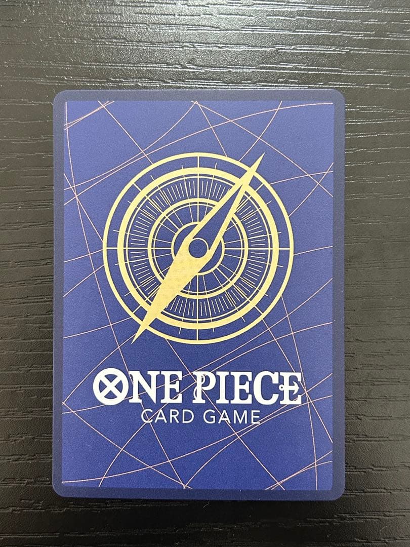 One Piece Kamusari R Parallel OP10-019 Shanks collectible trading card in protective sleeve