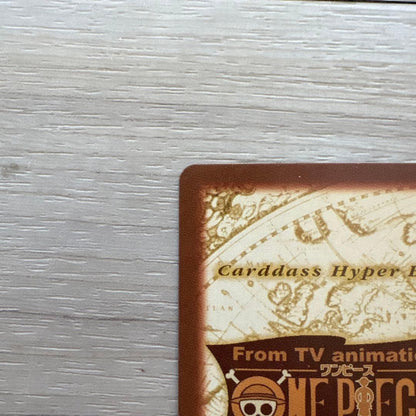 One Piece trading card featuring Zoro and Sanji from Cardass Hyper Battle series with 200 points and rare status