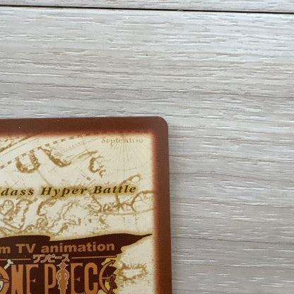 One Piece trading card featuring Zoro and Sanji from Cardass Hyper Battle series with 200 points and rare status