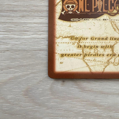 One Piece trading card featuring Zoro and Sanji from Cardass Hyper Battle series with 200 points and rare status
