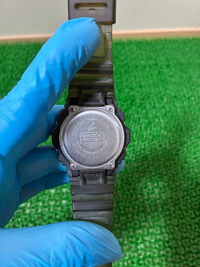 Casio G-Shock DW-5700 Watch